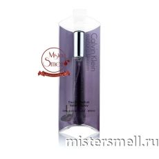 Мини блистер 20 мл. Calvin Klein Euphoria Blossom