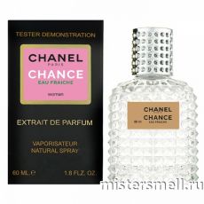 Мини тестер арабский 60 мл Blue Chanel Chance Eau Fraiche