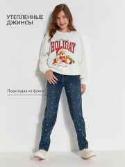20210440090 Acoola Брюки синий