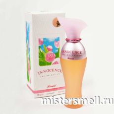 Rasasi - innocence pour femme, 65 ml