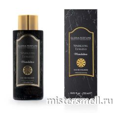 Одеколон Gloria Perfume Sparkling Tangelo 
