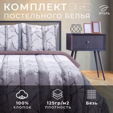 4154821 Постельное бельё 2-спальное «Этель. Лес», бязь