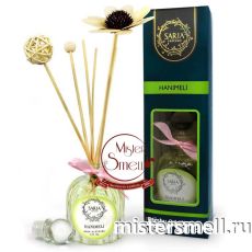 Диффузор Saria Perfume Hanimeli
