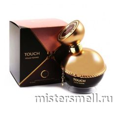 Camara - Touch Pour Femme, 100 ml