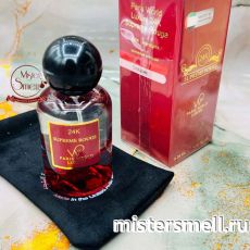 Тестер супер-стойкий 34 мл МЕШОЧЕК Paris World Luxury 24K Supreme Rouge