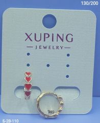 Серьги Xuping