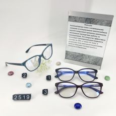 Matsuda 2519 С3 компьютерные