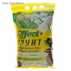 4538922 Грунт для мини орхидей Effect+™ + Гумус, 1 л
