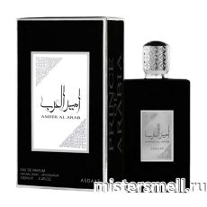 Asdaaf - Ameerat Al Arab Prince Of Arabia, 100 ml