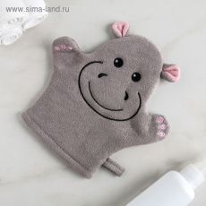 4430082 Мочалка-варежка детская Доляна «Бегемотик»