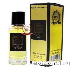 Мини тестер арабский 62 мл Gold Shaik Chic Shaik Blue №30 Woman