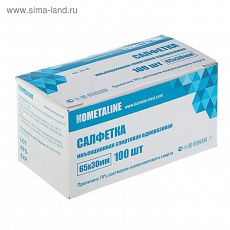 ЦЕНА ЗА 100 ШТ! 2878728 Салфетка спиртовая для инъекций 65*30 мм