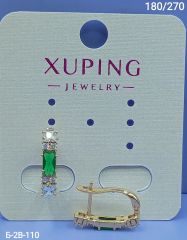 Серьги Xuping