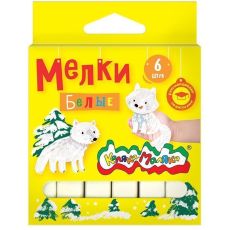 Мелки цветные Каляка-Маляка 6 шт., картонная упаковка, европодвес
