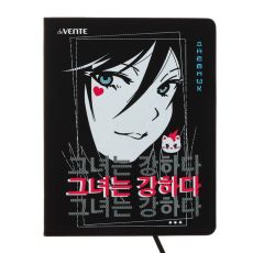 9363870 Дневник универсальный для 1-11 класса Manga Girl and Pet, интегральная обложка, искусственная кожа, шелкография, ляссе, 80 г/м2