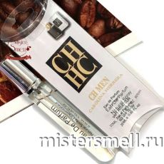 Мини блистер 20 мл. Carolina Herrera CH Men