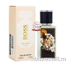 Тестер супер-стойкий 35 мл Hugo Boss The Scent For Her