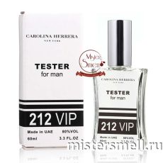 Мини тестер арабский 60 мл White Carolina Herrera 212 Vip Men