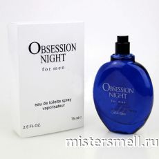 Тестер Calvin Klein Obsession Night for Men