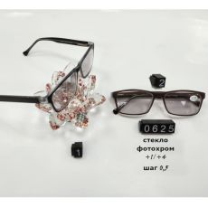 Ralph 0625