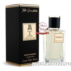 Мини тестер арабский 66 мл Black Attar Collection Hayati