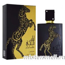 Lattafa - Lail Maleki, 100 ml