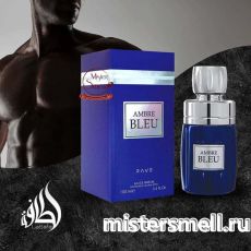 Lattafa - Rave Ambre Bleu, 100 ml
