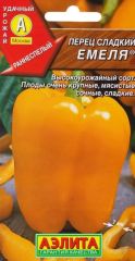 Перец сладкий Емеля Аэлита