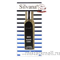 Ручка 18 мл. Silvana M839 Giorgio Armani Black Code Men