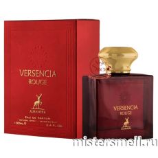 Al Hambra - Versencia Rouge, 100 ml