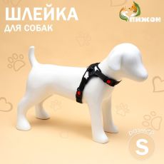 Шлейка К7 мягкая светоотражающая, размер S, ОГ 44-55 см, вес 5-9 кг хаки