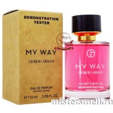 Мини тестер арабский 115 мл Duty Free Giorgio Armani My Way