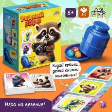 9934469 Настольная игра «Редкий кадр», 3-6 игроков, 6+