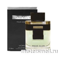 Vurv Prive Club Pour Homme, 100 ml