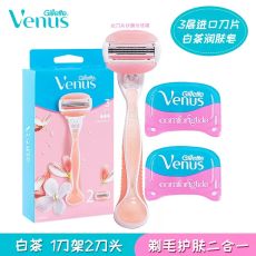 Женская многоразовая бритва Gillette Venus с 2 запасками