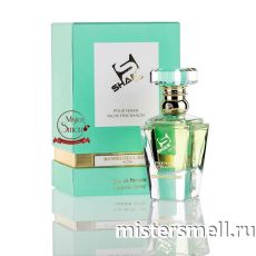 Shaik De Luxe Niche №290 - Victoria