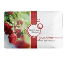 ГЖК Мыло Классическое Земляничное+ 100г туалетное Флоу-пак
