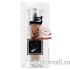 Ручка 20 мл. Shaik Elite №25 Carolina Herrera 212 Sexy Men