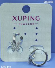 Серьги Xuping
