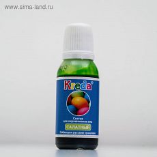 4871337 Состав для окрашивания яиц Kreda, салатный, 20 г