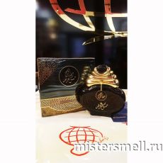 Lattafa - Mafatin Musk Al Hareer, 100 ml