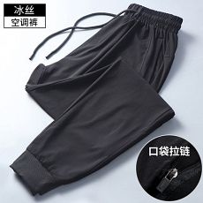 Спортивные штаны унисекс, тонкие и быстросохнущие