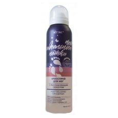 024962 Vitex ИДЕАЛЬНЫЕ НОЖКИ. Криоспрей для ног с расслабляющим эффектом, 150 мл