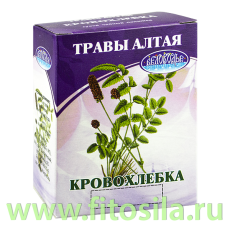 Кровохлебка, корень, 50 г, коробочка, чайный напиток