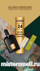 Мини парфюм спрей №24 Gloria 15 мл. Tom Ford Black Orchid