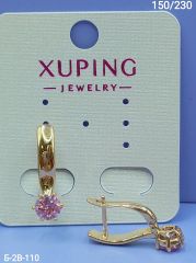 Серьги Xuping
