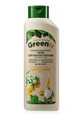 Концентрированный гель для мытья посуды «Цитрусовый микс» Home Gnome Greenly