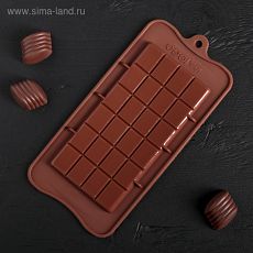 2854627 Форма для льда и шоколада «Плитка», цвет шоколадный