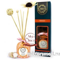 Диффузор Saria Perfume Mango