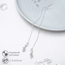 Серьги висячие со стразами «Цепочки» зигзаг, белые в серебре, 11.5 см